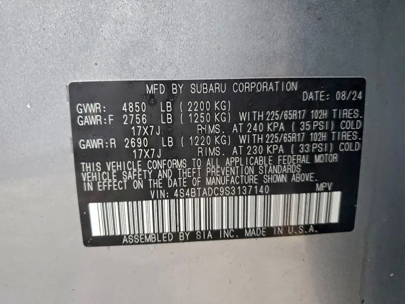 2025 SUBARU OUTBACK PREMIUM  