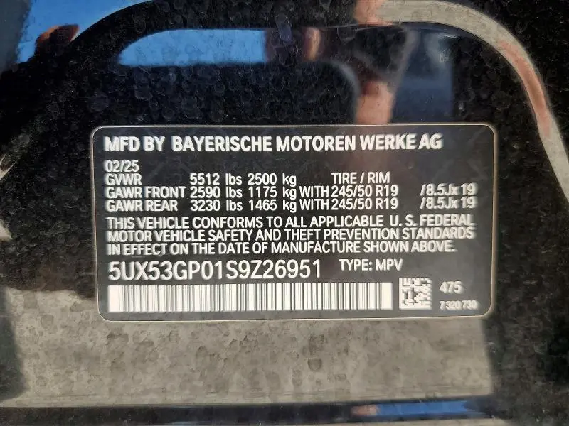 2025 BMW X3 30 XDRIVE  