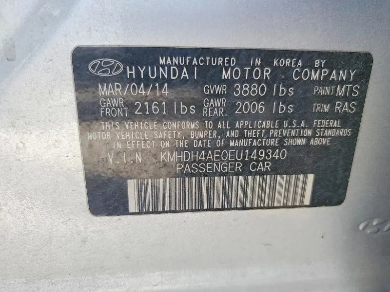 2014 HYUNDAI ELANTRA SE  