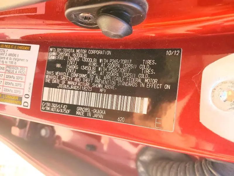 2013 TOYOTA 4RUNNER SR5  