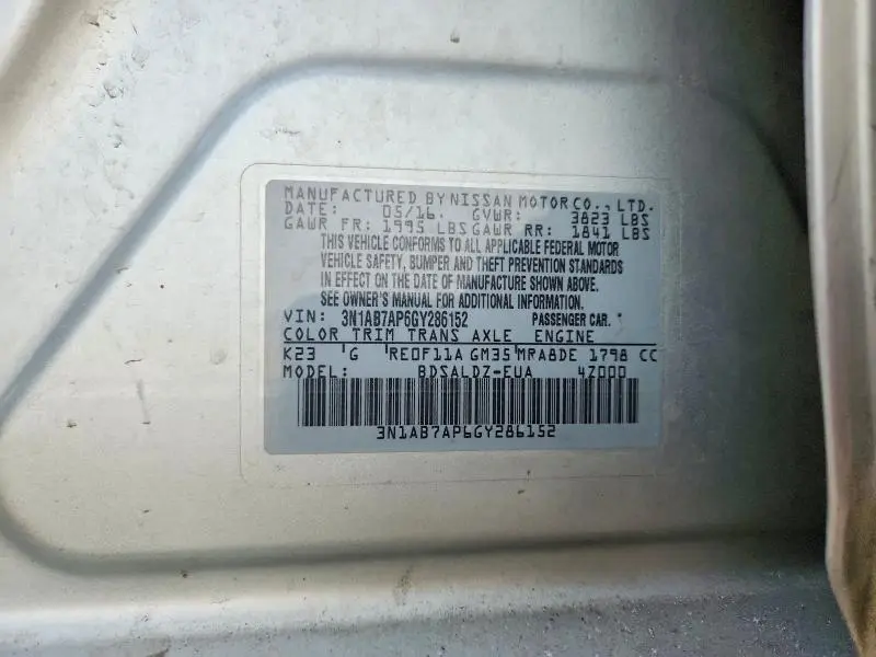 2016 NISSAN SENTRA S  