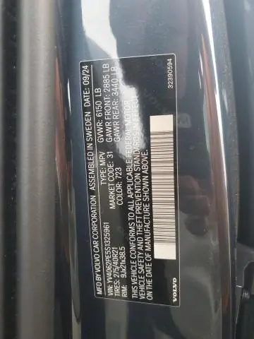 2025 VOLVO XC90 PLUS  