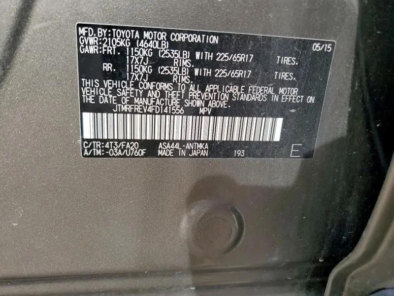 2015 TOYOTA RAV4 XLE  