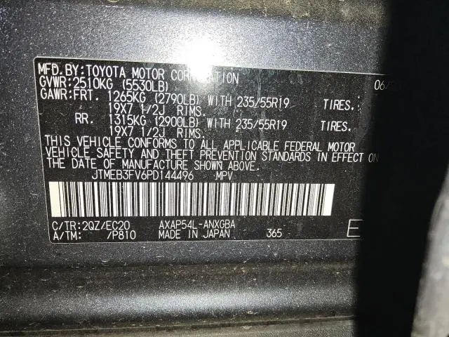 2023 TOYOTA RAV4 PRIME XSE  