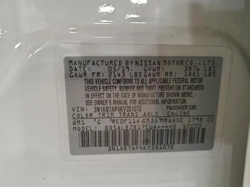 2019 NISSAN SENTRA S  