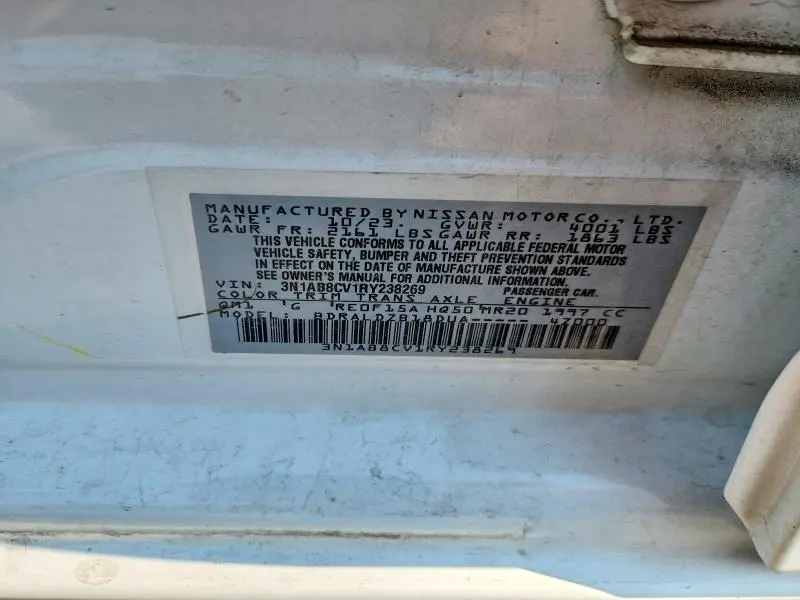 2024 NISSAN SENTRA SV  