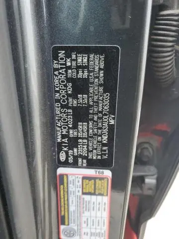 2020 KIA SOUL GT LINE  