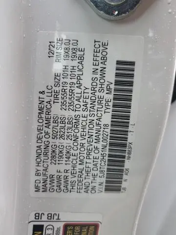 2022 ACURA RDX TECHNOLOGY  