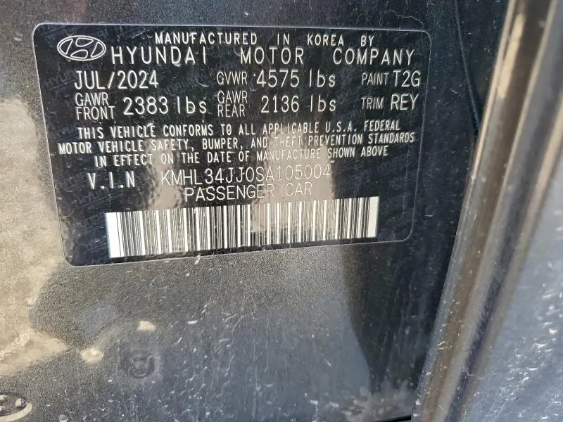 2025 HYUNDAI SONATA HYBRID  