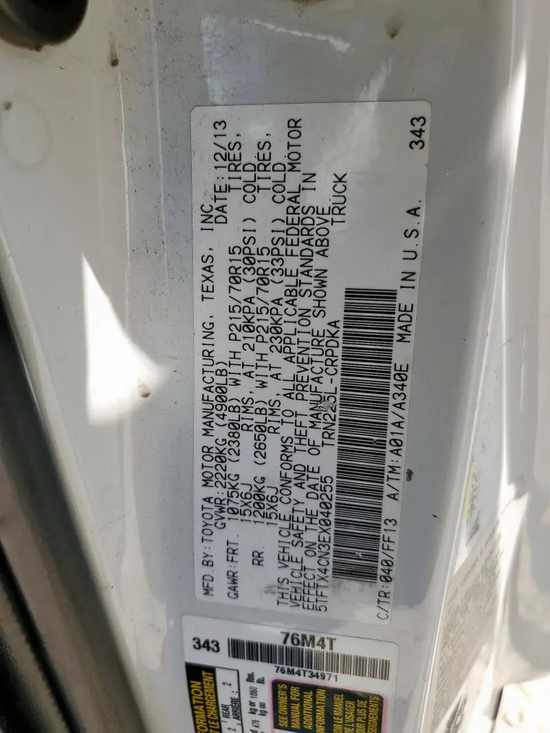 2014 TOYOTA TACOMA ACCESS CAB  