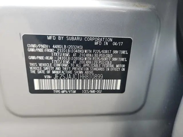 2017 SUBARU FORESTER 2.5I LIMITED  