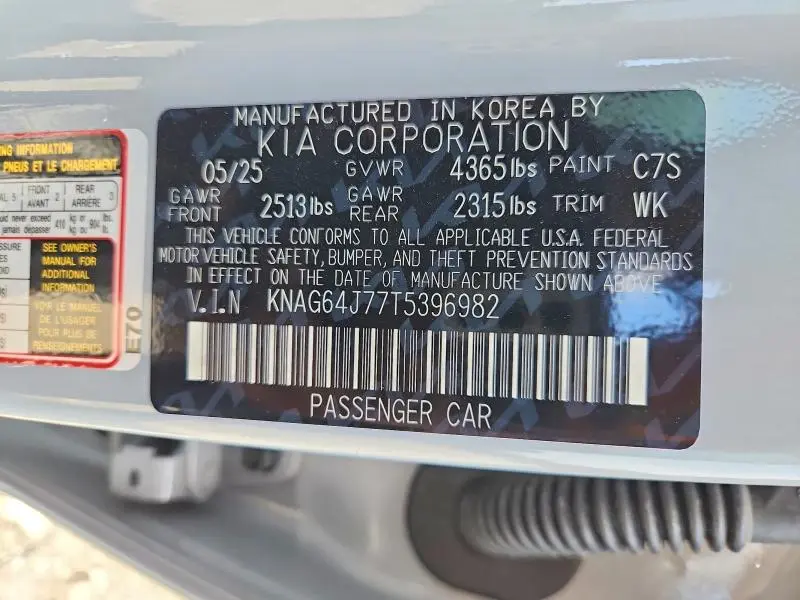 2026 KIA K5 GT LINE  