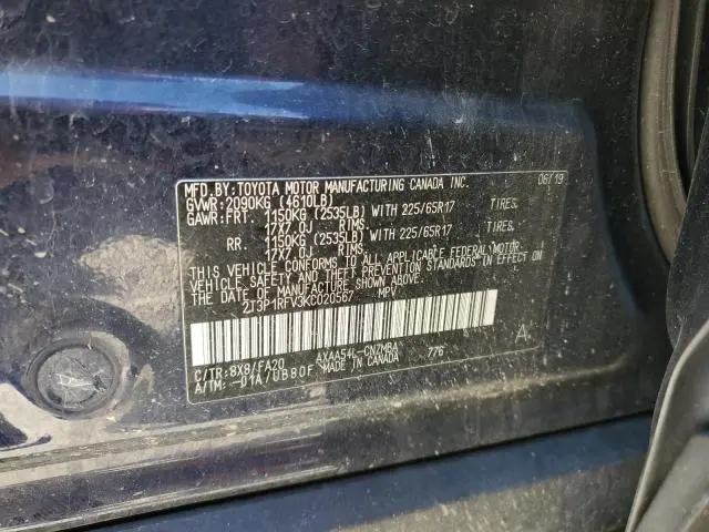 2019 TOYOTA RAV4 XLE  