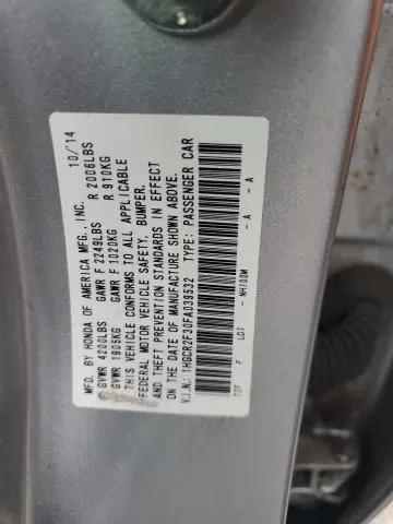 2015 HONDA ACCORD LX  