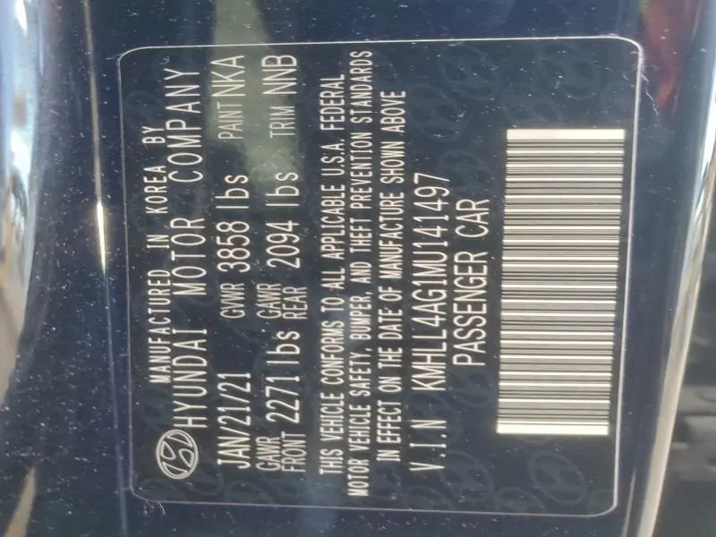 2021 HYUNDAI ELANTRA SE  