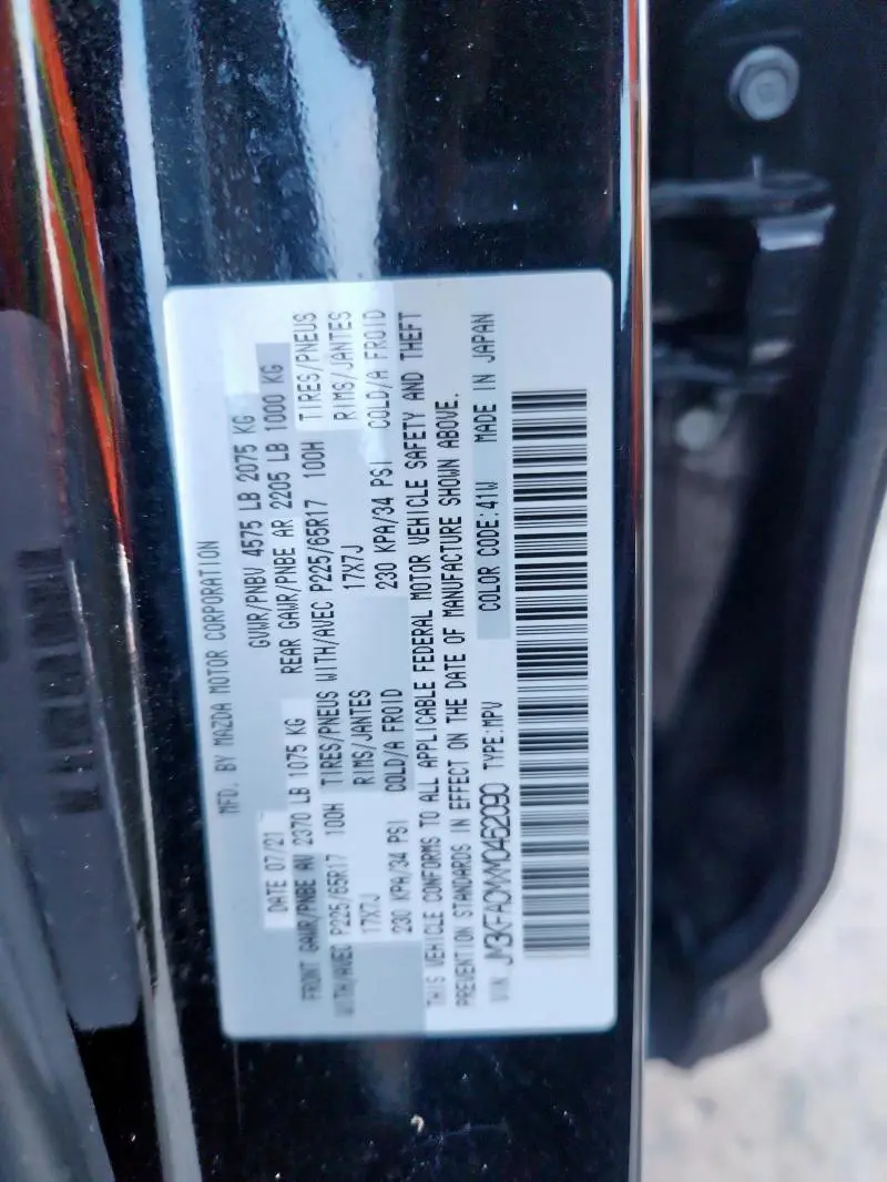 2021 MAZDA CX-5 TOURING  