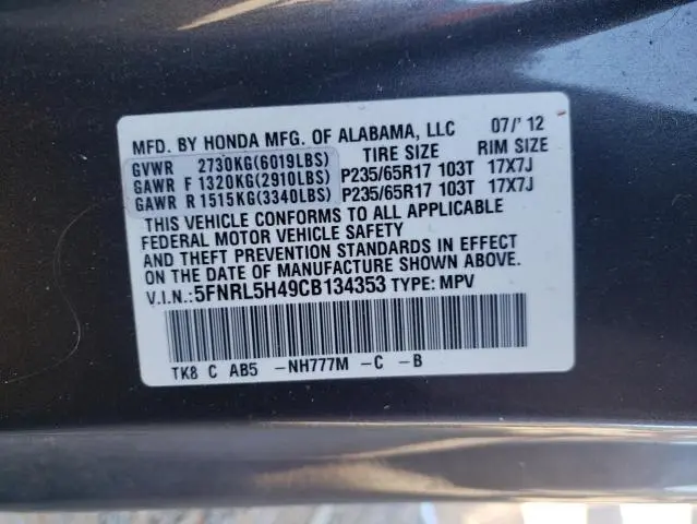 2012 HONDA ODYSSEY EX  