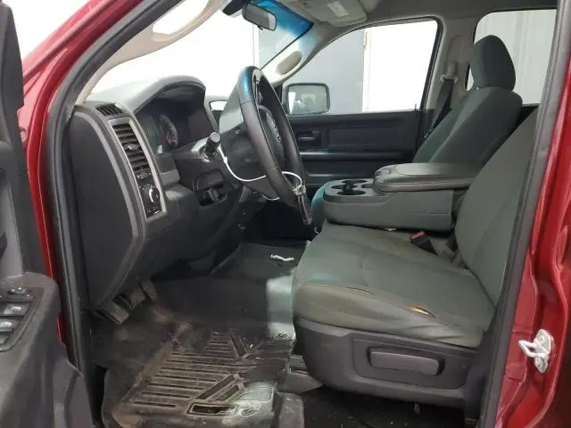 2015 RAM 1500 ST  