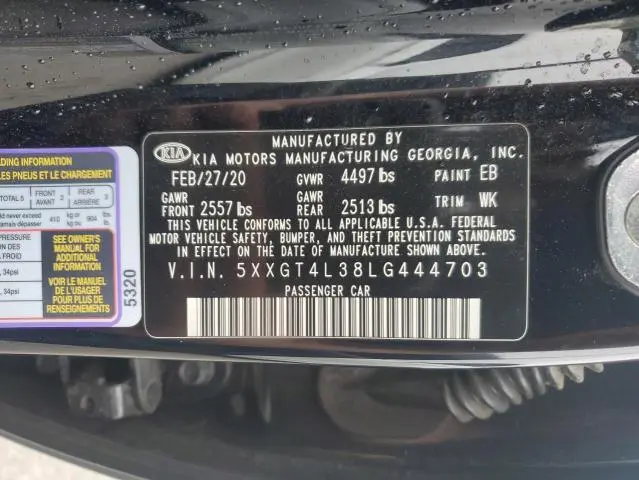 2020 KIA OPTIMA LX  
