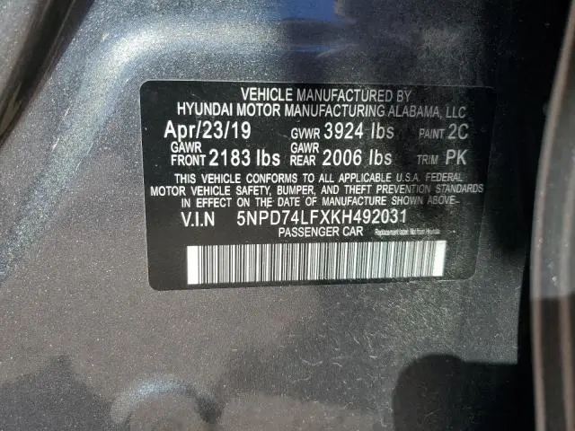 2019 HYUNDAI ELANTRA SE  