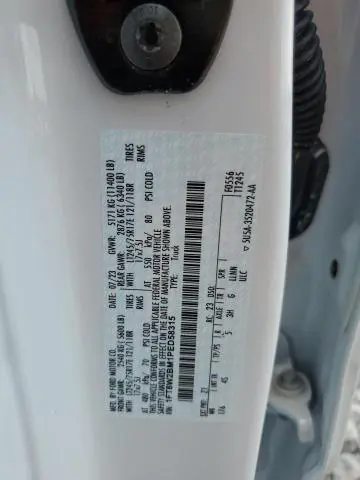 2023 FORD F250 SUPER DUTY  
