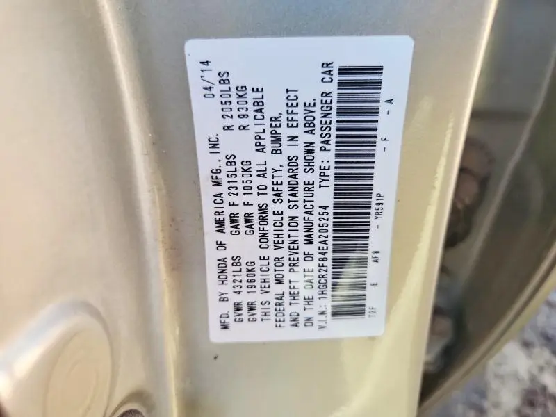2014 HONDA ACCORD EXL  