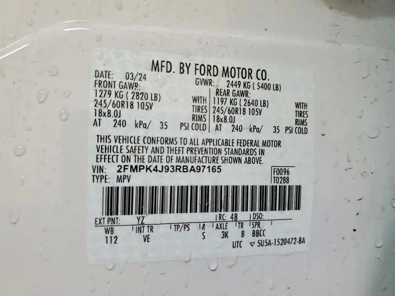 2024 FORD EDGE SEL  
