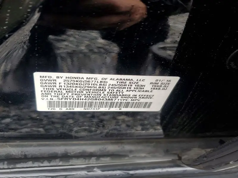 2016 ACURA MDX TECHNOLOGY  