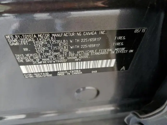 2015 TOYOTA RAV4 XLE  