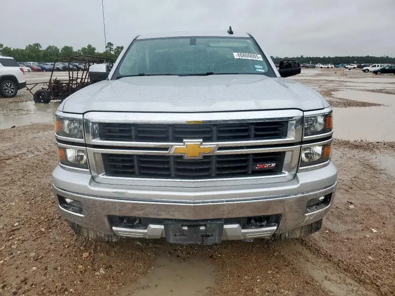 2015 CHEVROLET SILVERADO K1500 LT  