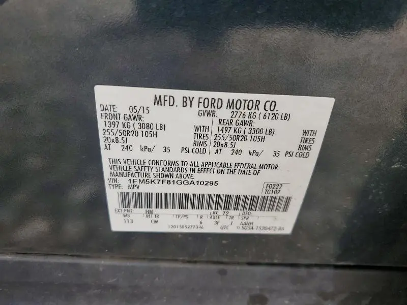 2016 FORD EXPLORER LIMITED  
