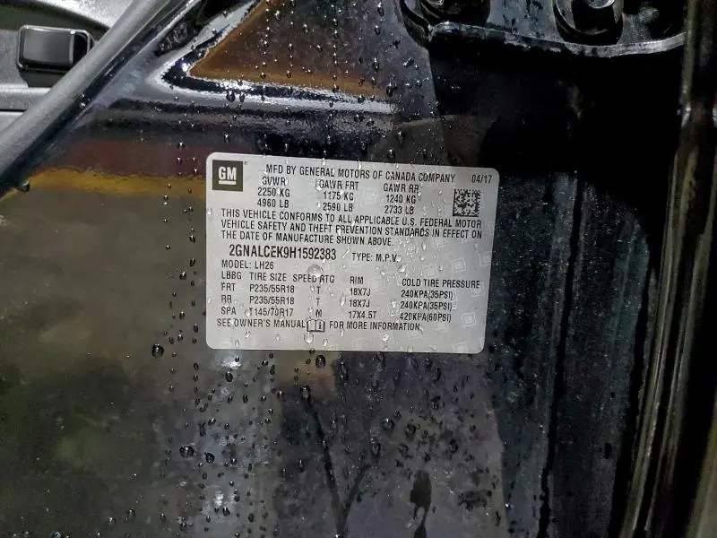 2017 CHEVROLET EQUINOX LT  