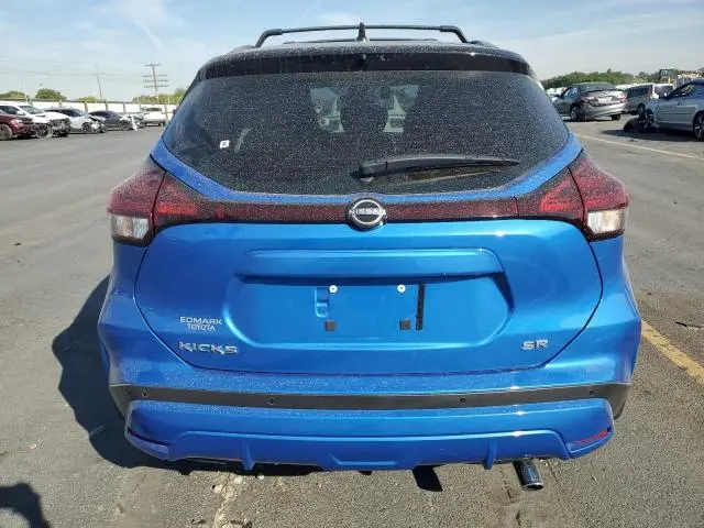 2023 NISSAN KICKS SR  