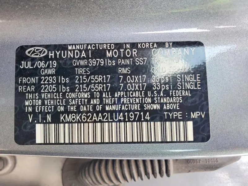 2020 HYUNDAI KONA SEL PLUS  