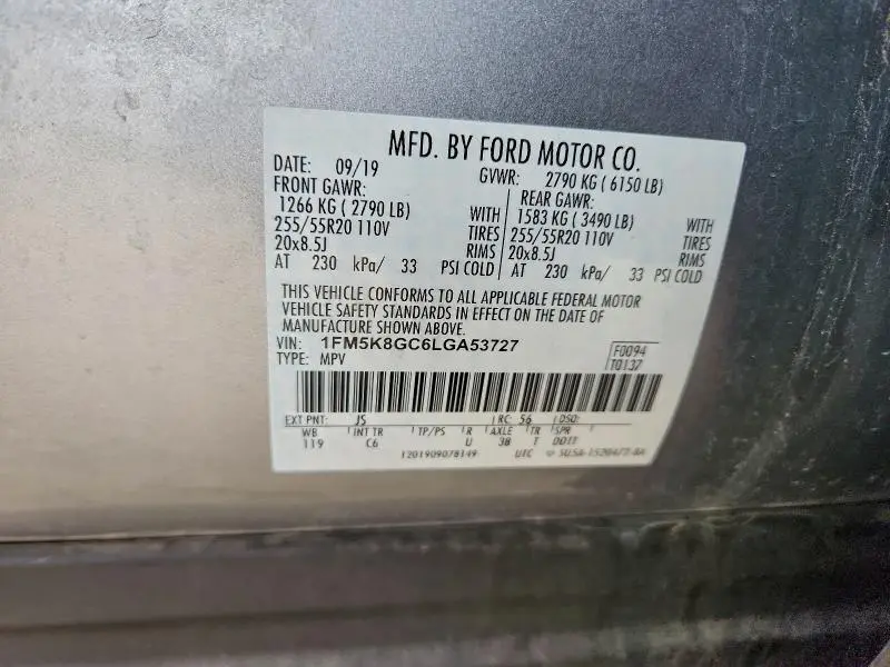 2020 FORD EXPLORER ST  