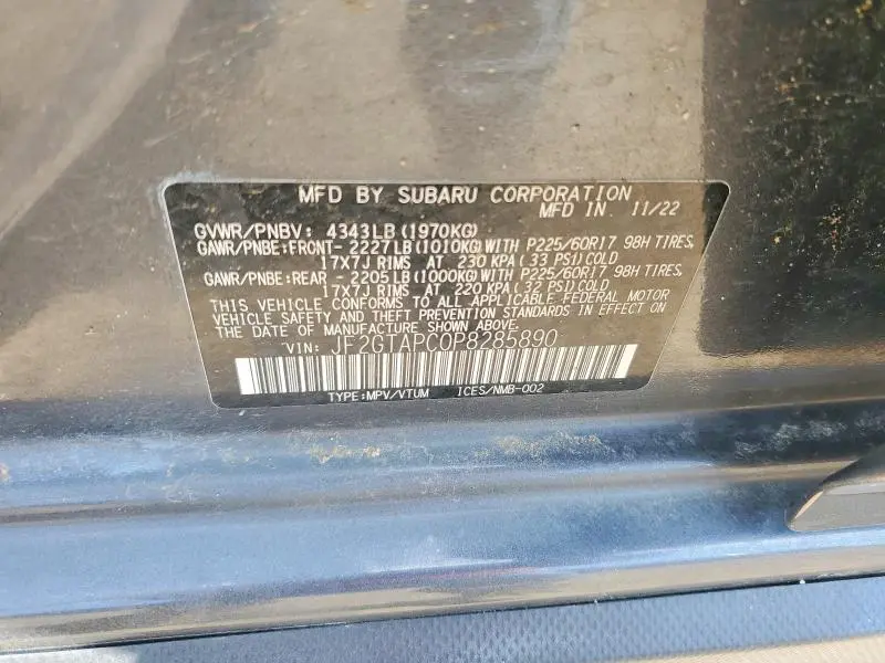 2023 SUBARU CROSSTREK PREMIUM  