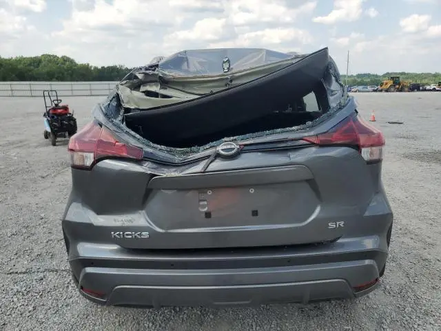 2023 NISSAN KICKS SR  