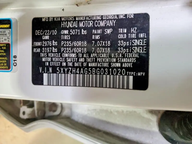 2011 HYUNDAI SANTA FE SE  