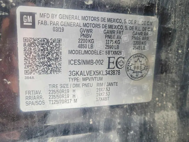 2019 GMC TERRAIN SLT  