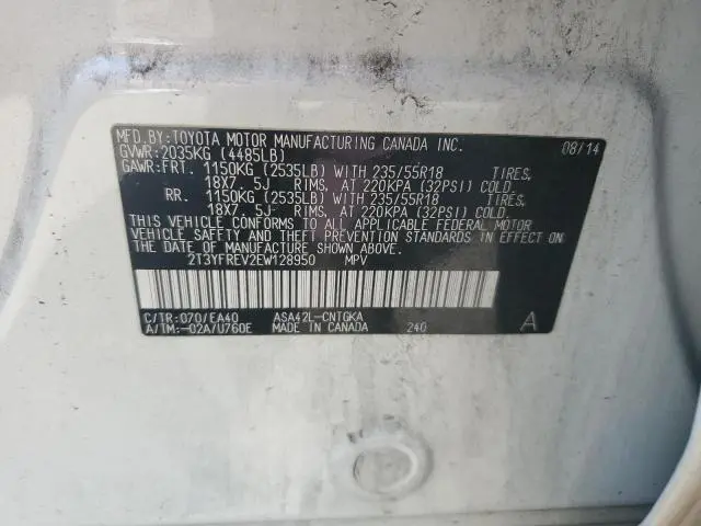 2014 TOYOTA RAV4 LIMITED  