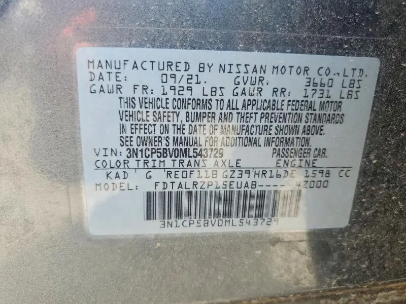 2021 NISSAN KICKS S  