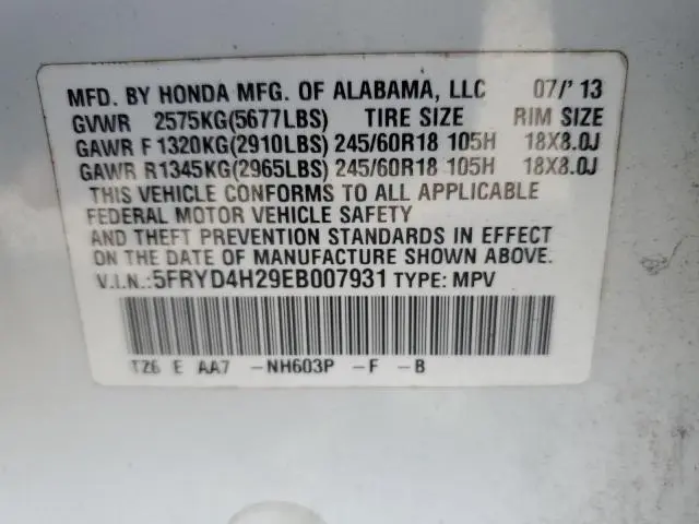2014 ACURA MDX   