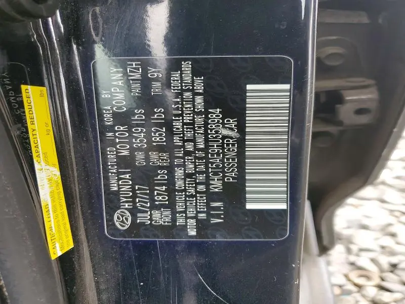2017 HYUNDAI ACCENT SE  