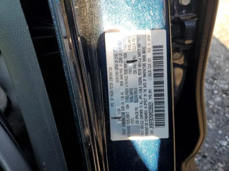 2021 MAZDA CX-5 TOURING  