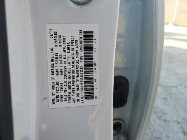 2013 HONDA ACCORD EXL