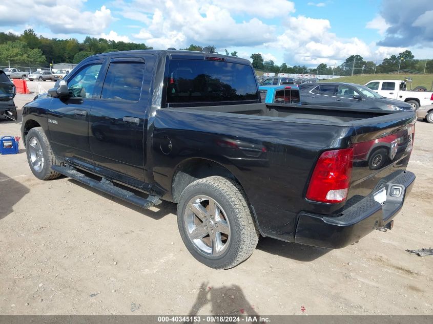 2016 RAM 1500 ST