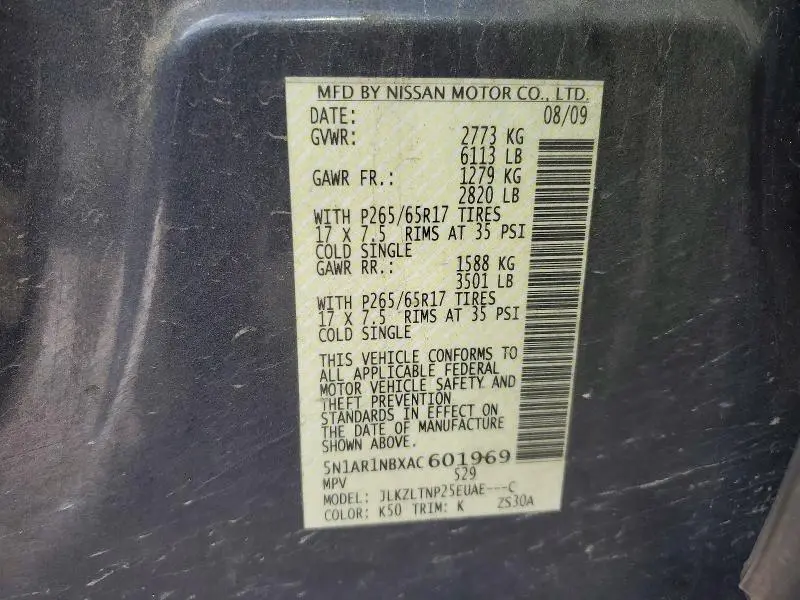 2010 NISSAN PATHFINDER S  