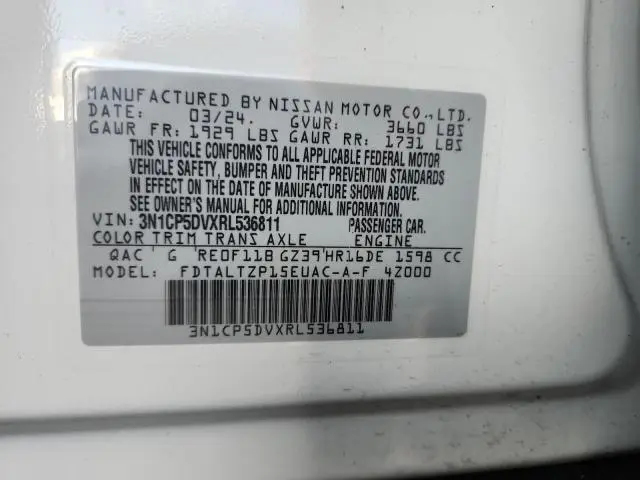 2024 NISSAN KICKS SR  