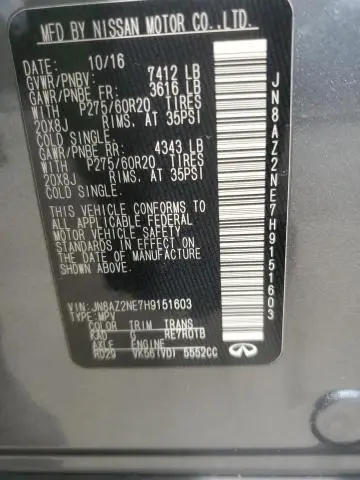 2017 INFINITI QX80 BASE  