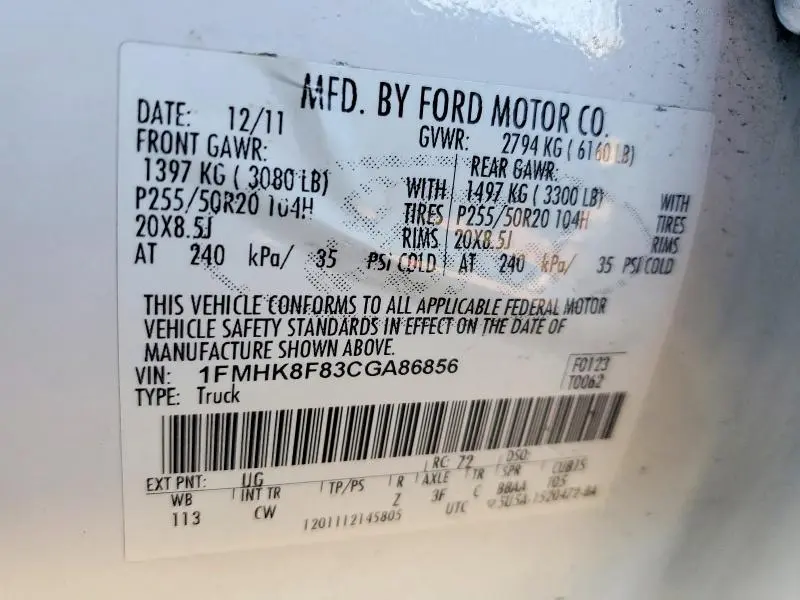 2012 FORD EXPLORER LIMITED  